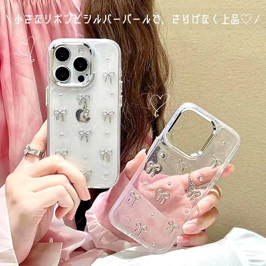 Amazon.co.jp: 【リボン×キラキラ】竹下工房 リボン